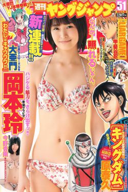 巴黎奥运会开幕式直播